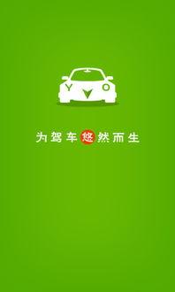 国产综合悠悠,传承与创新,打造民族品牌新标杆