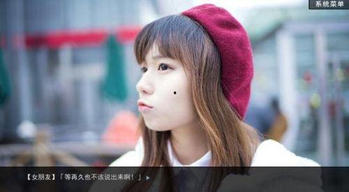 国产免费福利在线视频,在线视频盛宴来袭!