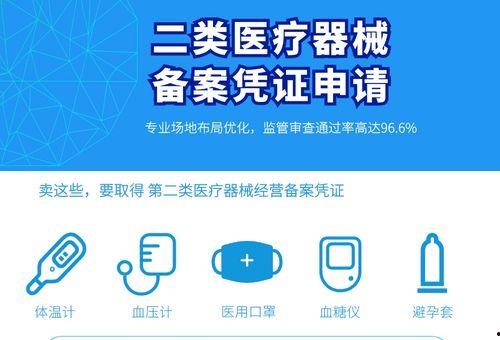 国精产品免费区一三三三区在线看,在线观看体验全面解析