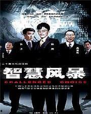 欧美黑料 第4页