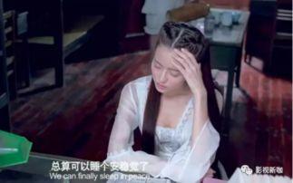 国产a级黄色毛片,暗流涌动的灰色地带