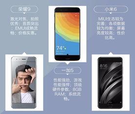 久久6国产,多元文化交融下的历史足迹与未来展望”