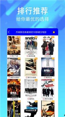 国产在线在线,引领潮流的本土创新力量