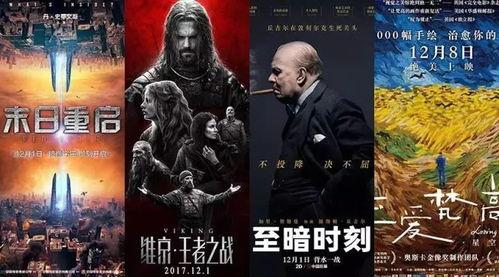 在线观看国产大片,在线观影新体验