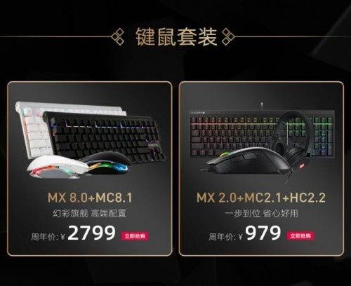 69国产69精品y,69精品,69国产的辉煌历程