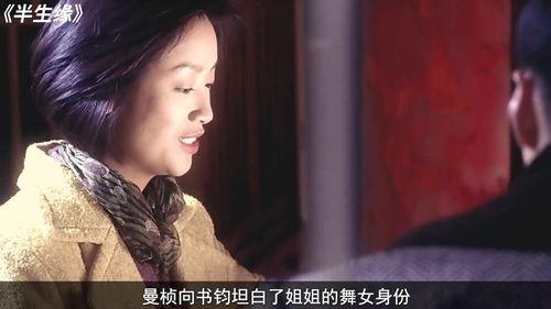 国产良家,传承匠心,铸就品质生活新篇章