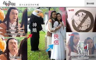国产黄色成人,揭秘暗流涌动的灰色地带