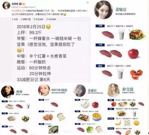 国产福利社,打造民族品牌新零售体验