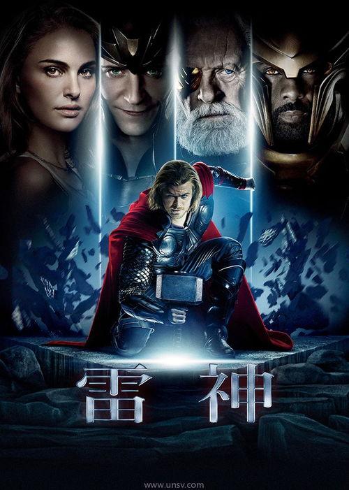 国产区电影,国产电影中的时代印记与民族情怀