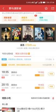 福利在线国产,构建全民共享的普惠未来