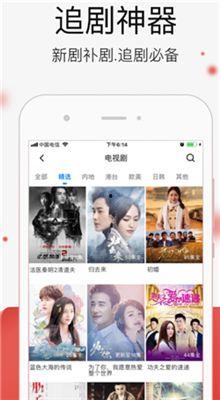 国产免费不卡视频,揭秘国产免费不卡视频的精彩世界