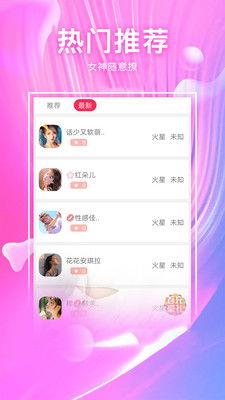 国产免费不卡视频,揭秘国产免费不卡视频的精彩世界