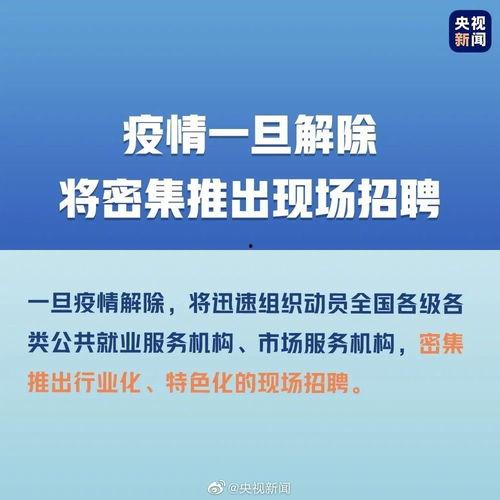 免费国产一级,免费观看的顶级视听盛宴