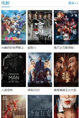 国产在线高清视频