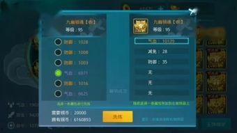 sss国产,探索sss国的文化瑰宝与历史足迹