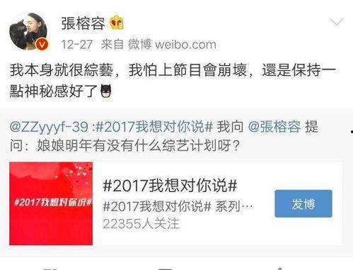 91精产永久在线观看,揭秘热门视频平台背后的精彩内容